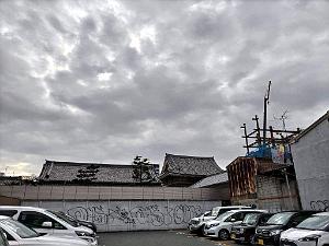 NAGOYA - Centre Ville et Vie Quotidienne - Janvier 2024 - 044